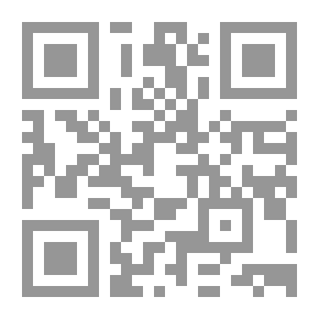 Qr Code فتاة من المكسيك