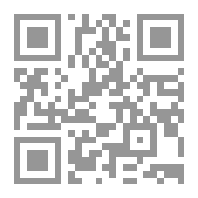 Qr Code Among the Forest People