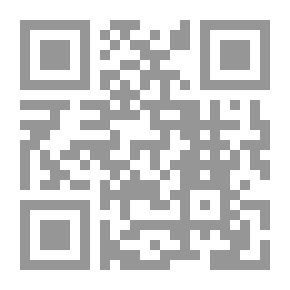 Qr Code Cooking Magazine Who Am A Muslim
