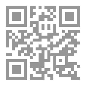 Qr Code قبضة ..