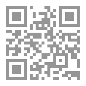 Qr Code الإنسان من أجل ذاته - بحث في سيكولوجية الأخلاق