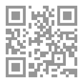 Qr Code Diwan Of The Poet Sheikh Ibrahim Sadiq 1221 AH / 1806 AD - 1284 AH / 1867 AD