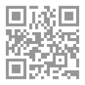Qr Code الكتابة على خشبة المسرح