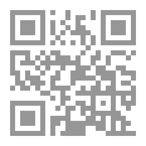 Qr Code قانون المسطرة المدنية