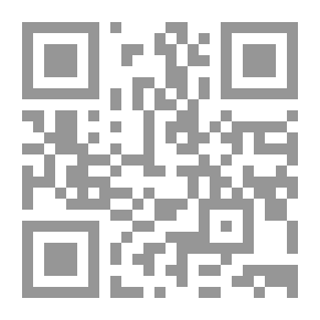 Qr Code كتاب المعجنات بول ريتشارد