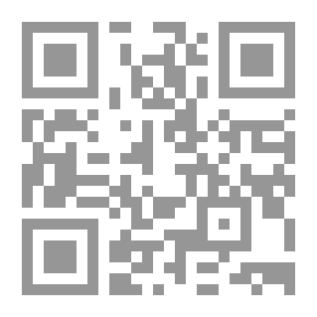 Qr Code Song in a Minor Key