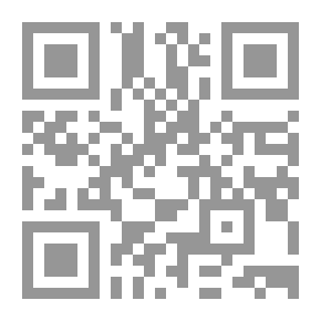 Qr Code أدور وأدور