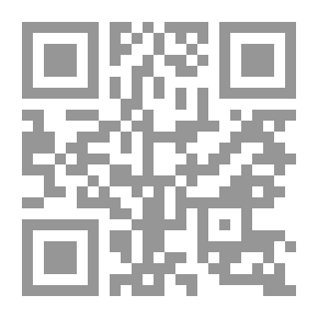 Qr Code Reforming Society (Explanation Of A Hundred Hadiths) [French]