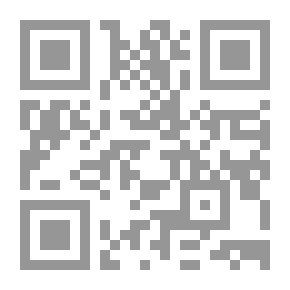 Qr Code كيف نموت