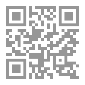 Qr Code Veterinary Medicines, Their Actions, Uses And Dose