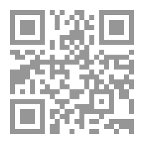 Qr Code الحيوانات تقيم احتفالاً في الغابة
