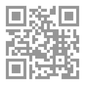 Qr Code معجم المصطلحات العلمية فى علم المكتبات والتوثيق والمعلومات (معجم مشروح) إنجليزى - عربى