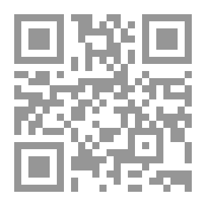 Qr Code إدارة الموارد البشرية فى المؤسسات الإجتماعية