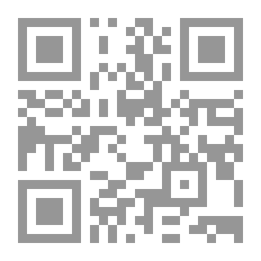 Qr Code Orientalism - Reflections On Exile