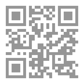 Qr Code الخياميات