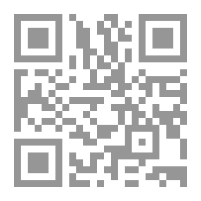 Qr Code اوجاع خامدة