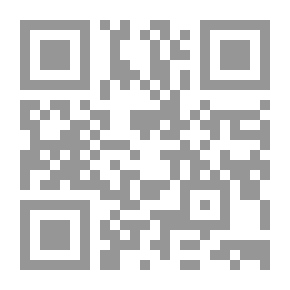Qr Code Ericos