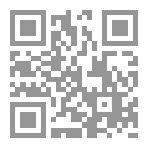 Qr Code الفيصل في الفيزياء