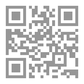 Qr Code الاعلام الرقمي واتجاهاته الحديثة
