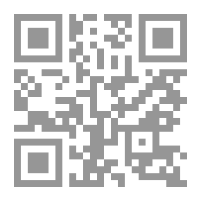 Qr Code فأس على الرف