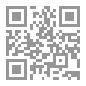 Qr Code 200 أسئلة وأجوبة حول عقيدة المسلمين