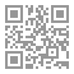 Qr Code أمل وحزب الله في حلبة المجابهات المحلية والإقليمية