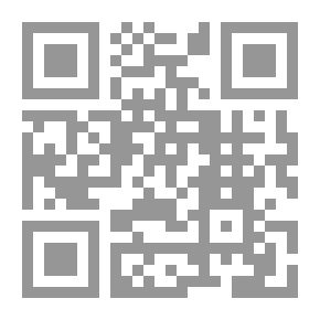 Qr Code سياط تعزف حرية