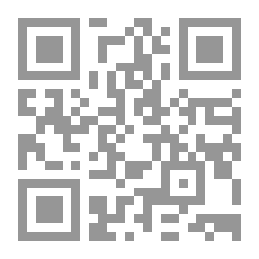 Qr Code نحو مقاربة دنيوية للنزاعات في الشرق الأوسط ؛ تحليل ظاهرة توظيف الدين في السياسة الدولية