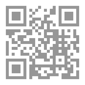 Qr Code القانون الإداري الرقابة القضائية على أعمال الإدارة، القضاء الإداري