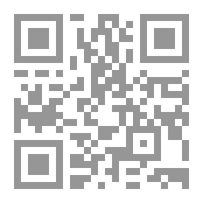 Qr Code التفاوض الناجح مهارات واداوت