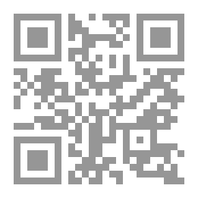 Qr Code امرأة من زعفران