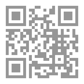 Qr Code Assigning Texts To Jurisprudential Evidence For The Fundamentalists