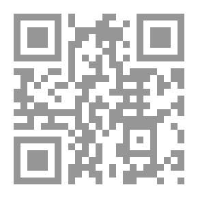 Qr Code من داخل ونس