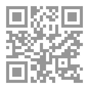 Qr Code العلاقات بين الأندلس الإسلامية وإسبانيا النصرانية في عصر بني أمية وملوك الطوائف