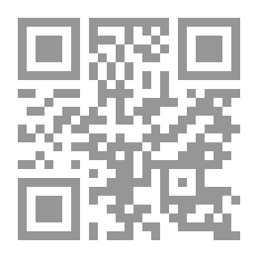 Qr Code بلد متعلم عليها