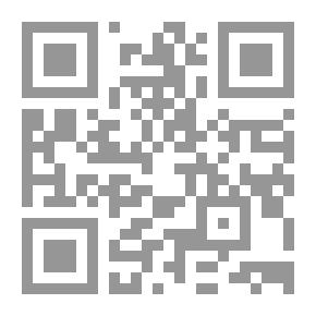 Qr Code تاريخ الإستشراق والدراسات العربية والكردية