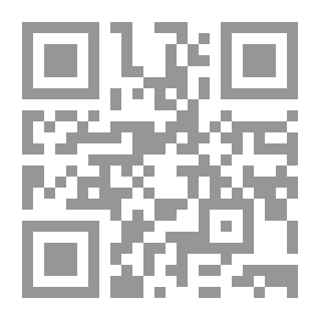 Qr Code المجنون
