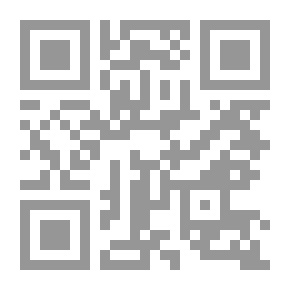 Qr Code Holiday Stories for Young People