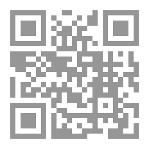 Qr Code ضوابط العمل بفقه الموازنات