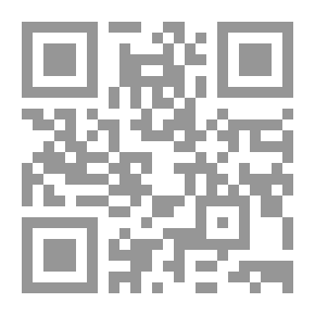 Qr Code Dawn's Blood And Wings Henna