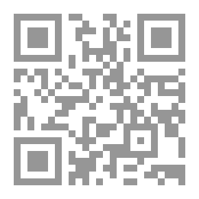Qr Code حوليات ألباني