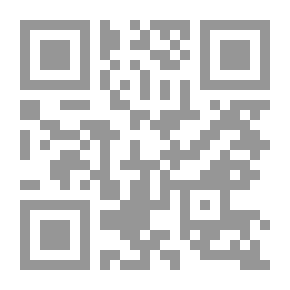 Qr Code العلوم في ثوانٍ للأطفال