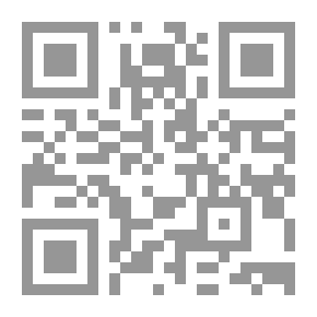 Qr Code Doc McStuffins - With Stickers