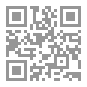 Qr Code قلوي التربة: أصله وطبيعته وعلاجه