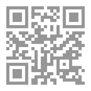 Qr Code Games And Exercises