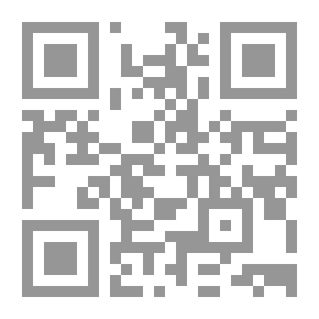 Qr Code Circle of Confusion