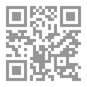 Qr Code الدماغ في تطور البشر