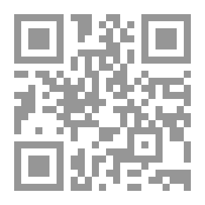 Qr Code Summary Of The Investigation For The News Of Al-Aqsa Maghreb