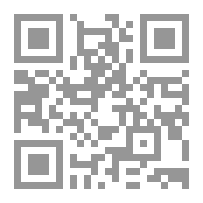 Qr Code سلسلة الحياة الصحية - 2 : مكافحة السمنة
