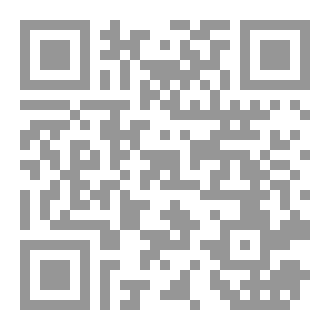 Qr Code كيف تختار الطريق الصحيح